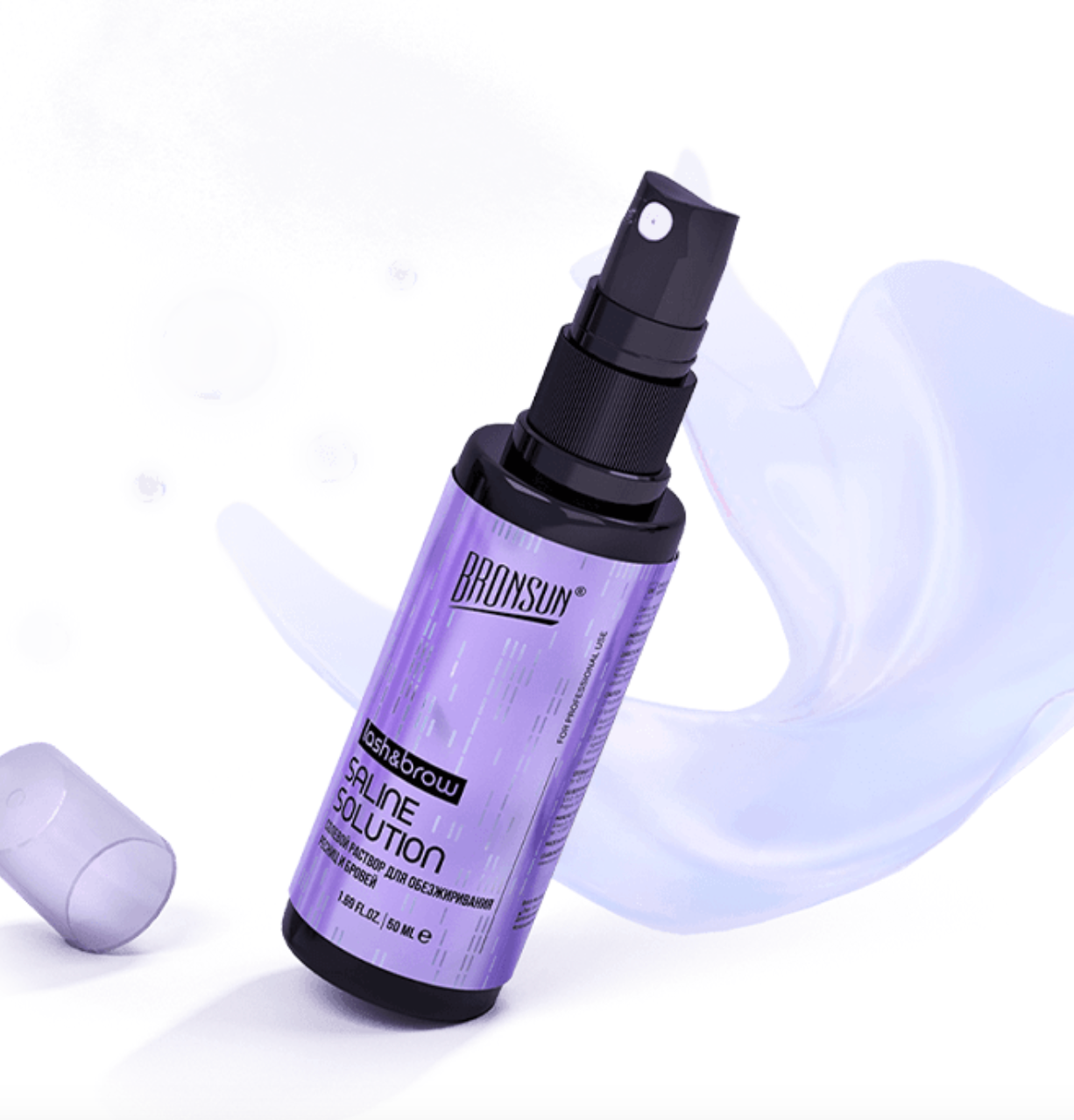 BRONSUN Saline Solution, 50 ml