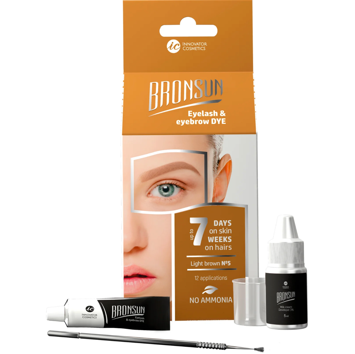 BRONSUN Home Kit Light Brown #5
