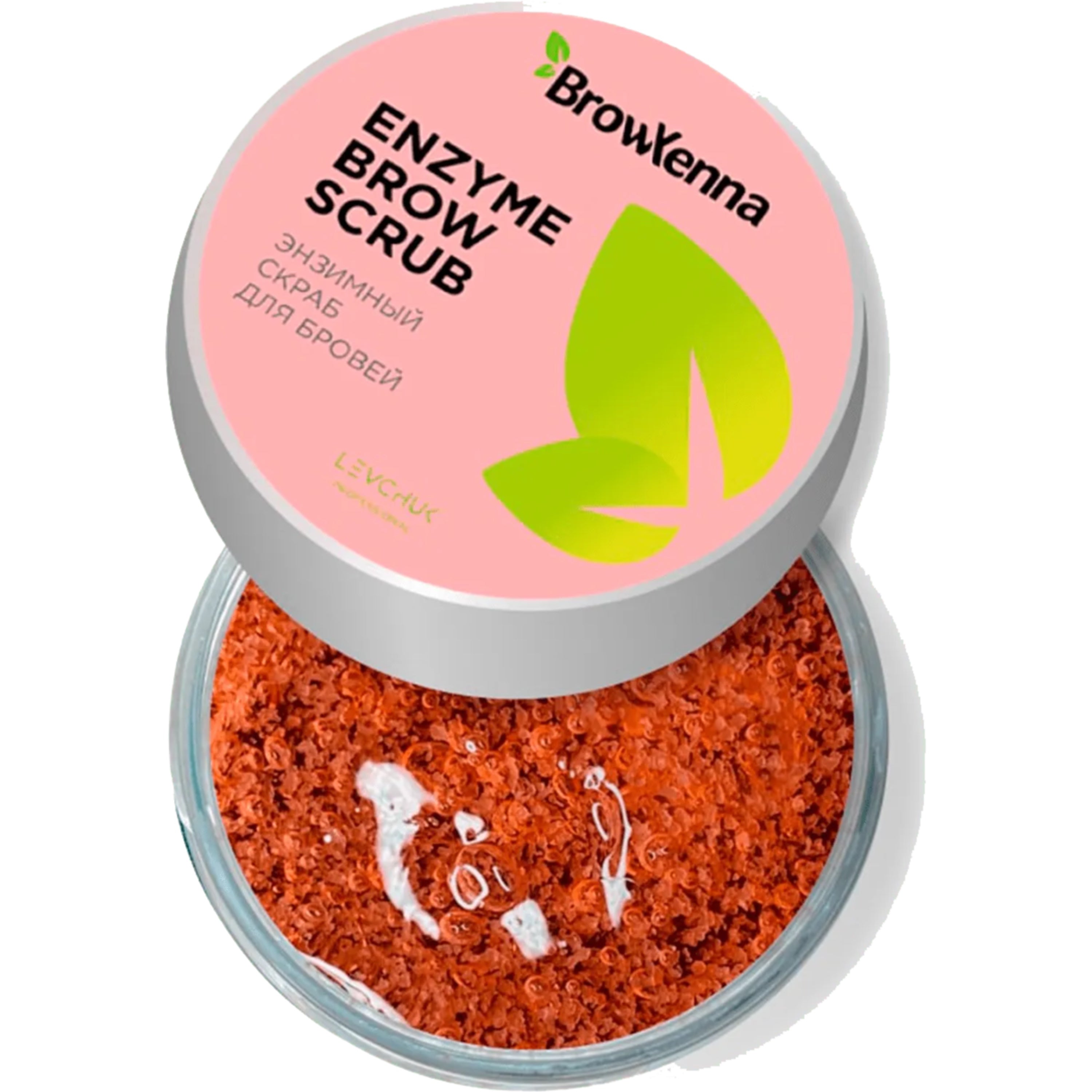 BrowXenna Enzyme Scrub
