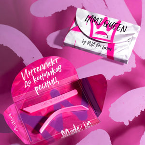 MIA® Kompensatoren Glitzer „Lami Queen“