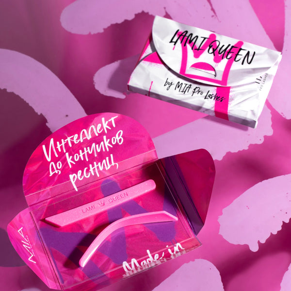 MIA® Kompensatoren Glitzer „Lami Queen“