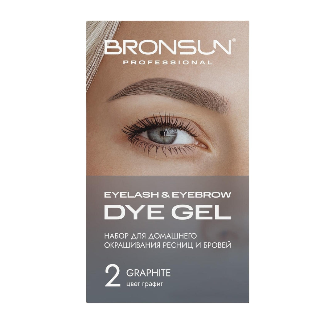 Augenbrauenfarbe Home Kit Graphit #2 - BRONSUN