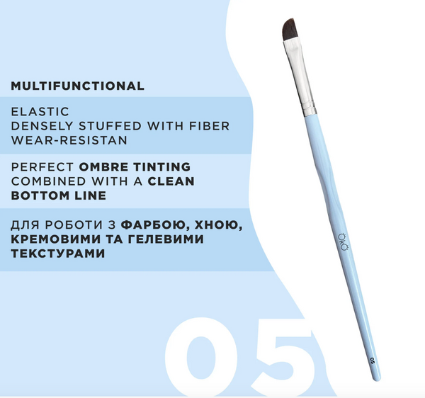 OkO lash&brow Pinsel 05