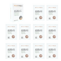 After Lift Regenerator von MAXYMOVA® Sachets 10 x 1,5ml