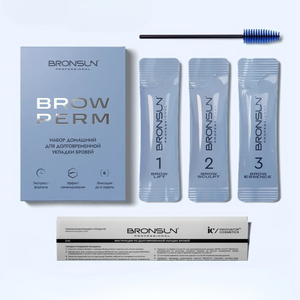 Augenbrauen Lifting Set von BRONSUN® - BROW PERM HOME SET 3 x 2ml