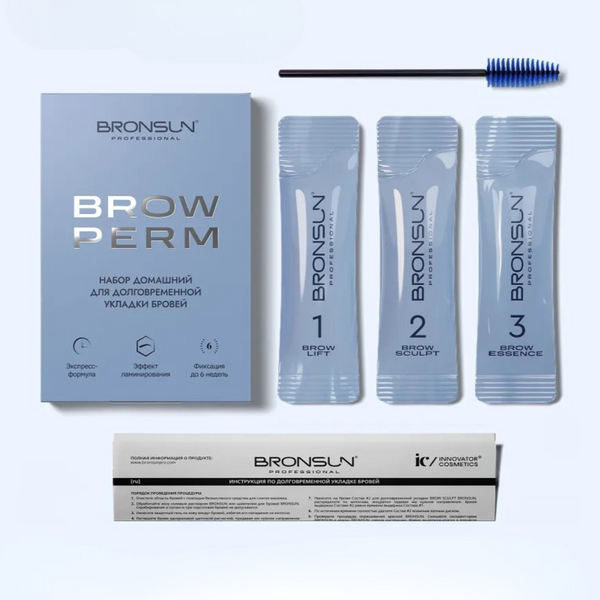 Augenbrauen Lifting Set von BRONSUN® - BROW PERM HOME SET 3 x 2ml