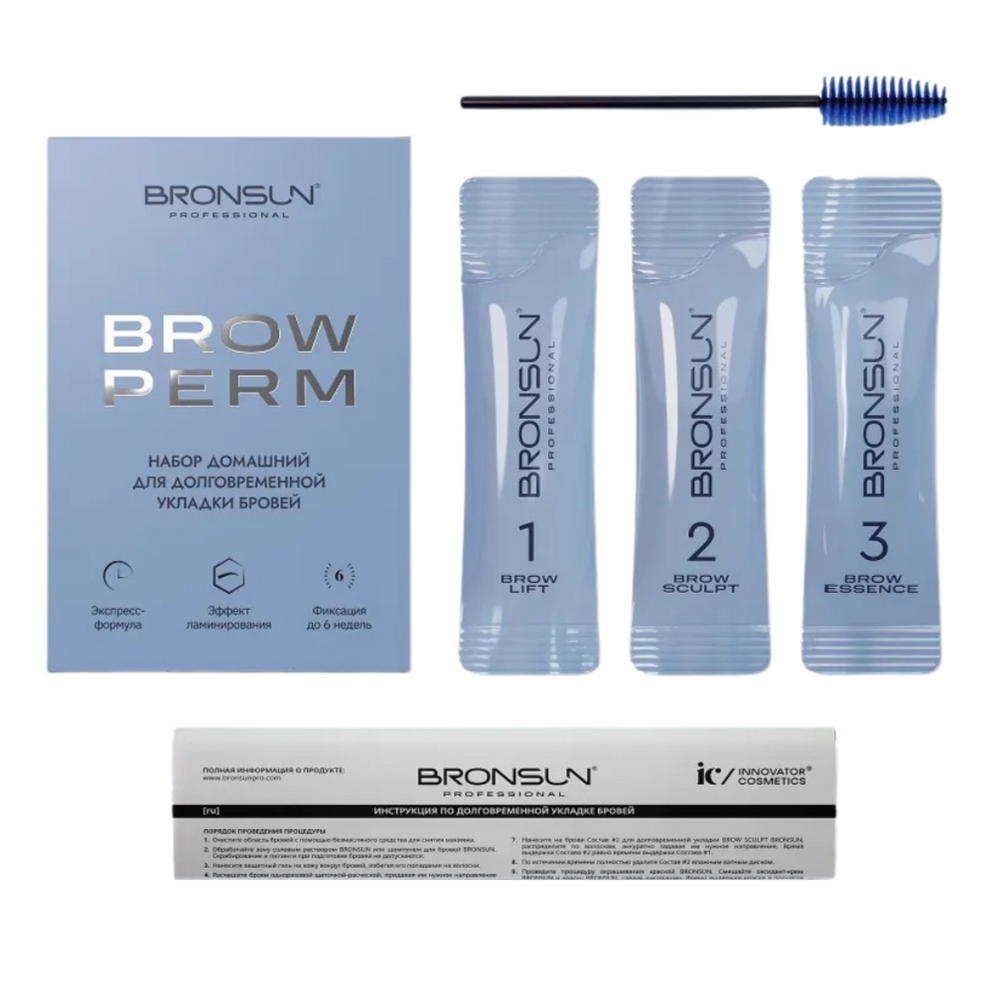 Augenbrauen Lifting Set von BRONSUN® - BROW PERM HOME SET 3 x 2ml