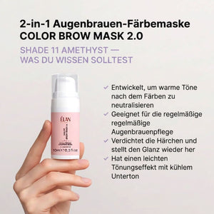 Farbpflege Color Brow Mask 2.0 von ÉLAN - 11 Amethyst