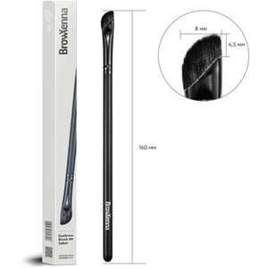 BrowXenna® Eyebrow brush #9 "Saber"