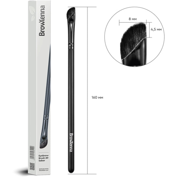 BrowXenna® Eyebrow brush #9 "Saber"