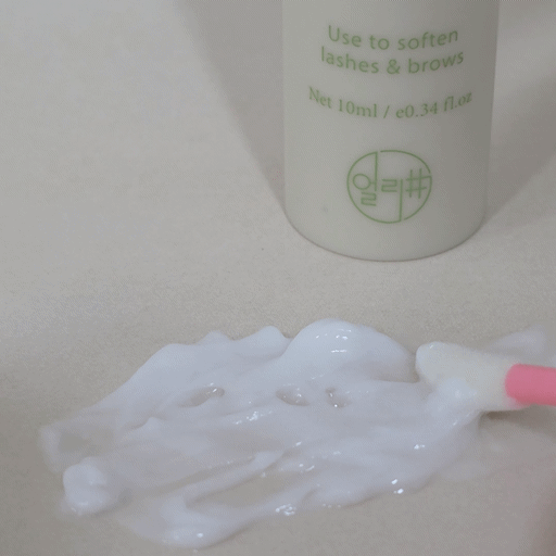 KOREAN Lifting Lotion von EARLY - Step 1 LIFT