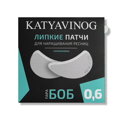 katya_vinog® BOB Pads Lashextensions | mehrweg