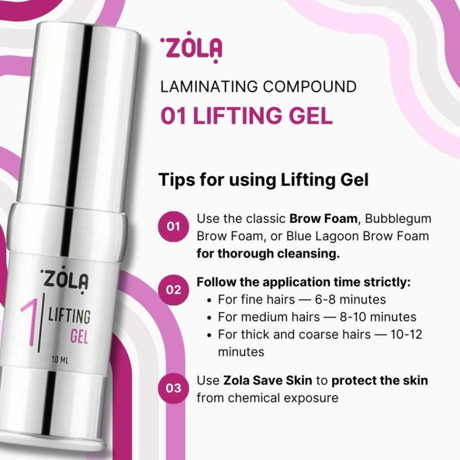 Lifting Lotion SILVER Lifting Gel 01 von ZOLA