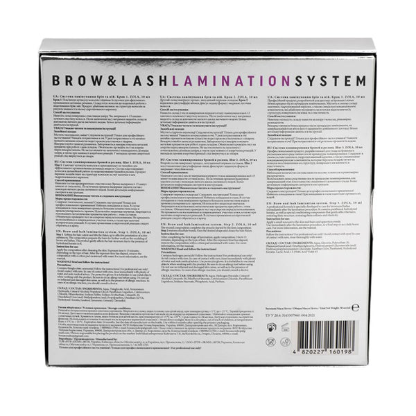Brow Lifting & Lash Lifting Set Silver von ZOLA