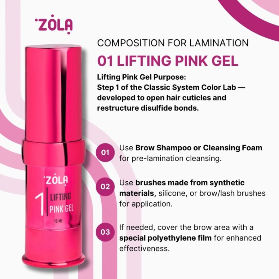Color Lab Brow&Lash Lamination Set von ZOLA