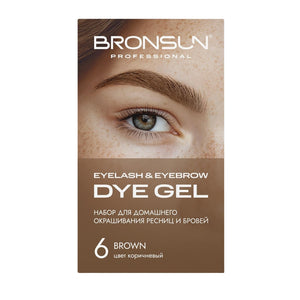Augenbrauenfarbe Set Home Kit Brown #6 - BRONSUN®