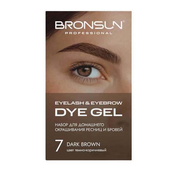 Augenbrauenfarbe Home Kit Dark Brown #7 - BRONSUN®