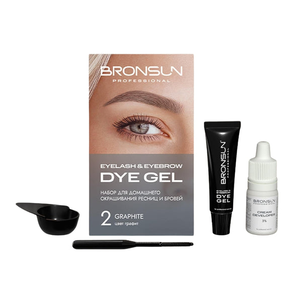 Augenbrauenfarbe Home Kit Graphit #2 - BRONSUN®
