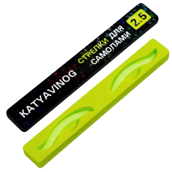 Silikonpads für Selbstlifting Self-Lift - Größe 2 oder 2,5 von Katya Vinog®