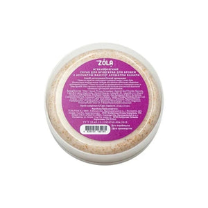 Sanftes Augenbrauenpeeling SOFT VANILLA 100 ml – ZOLA